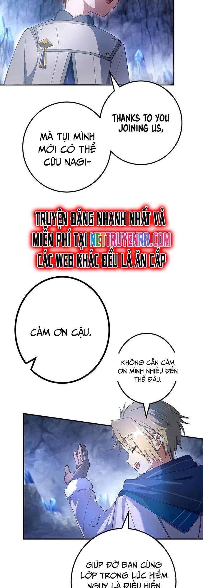 Quỷ Ấn Chapter 42 - 42