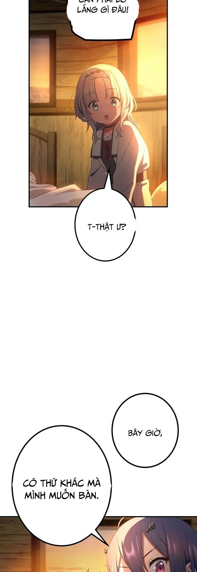 Quỷ Ấn Chapter 43 - 12