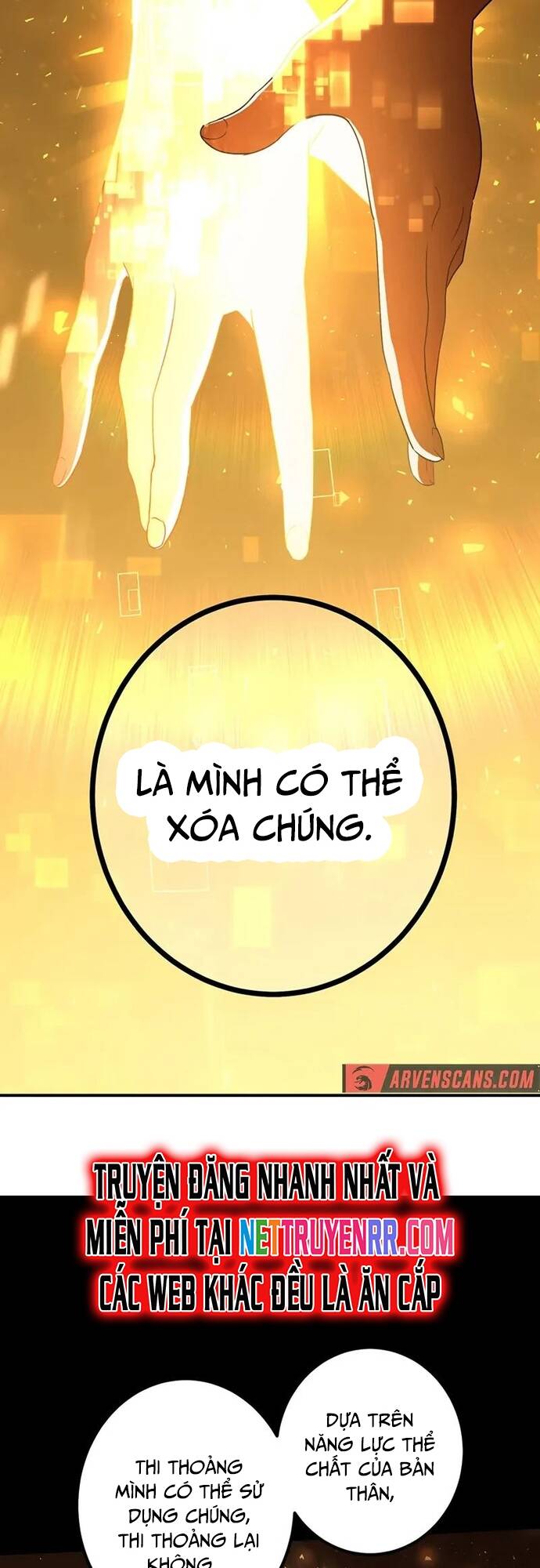 Quỷ Ấn Chapter 43 - 22