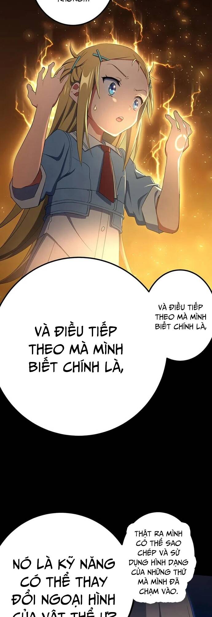 Quỷ Ấn Chapter 43 - 23