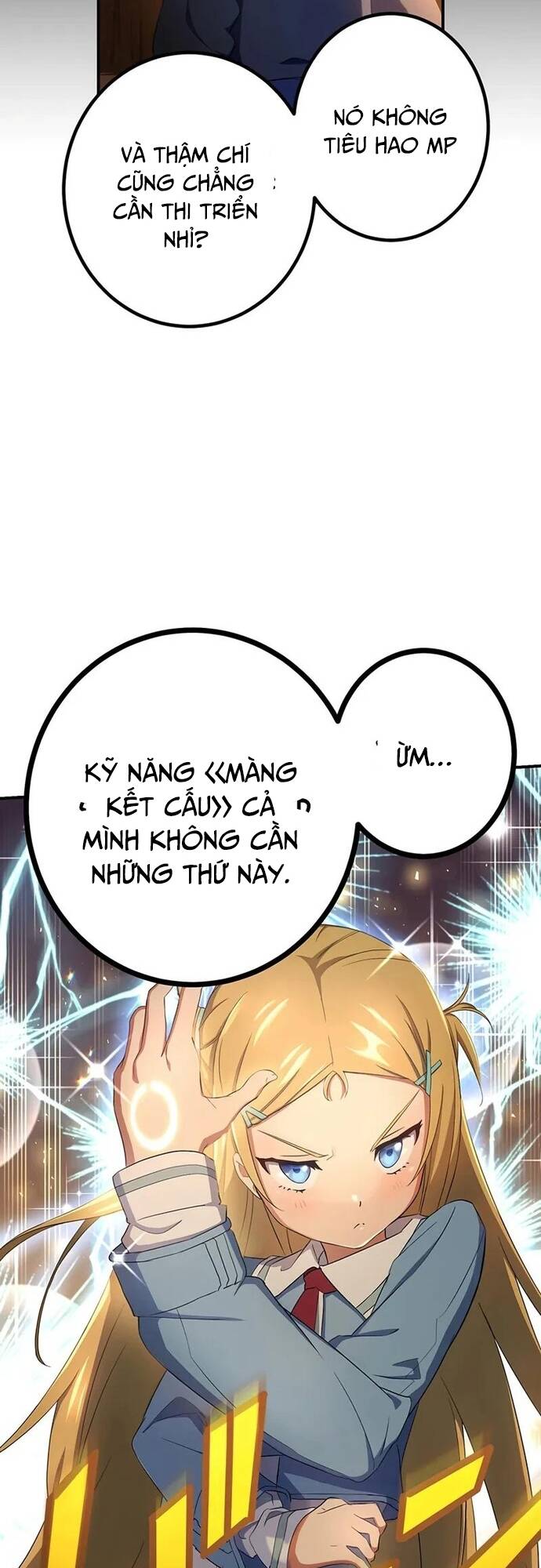 Quỷ Ấn Chapter 43 - 27