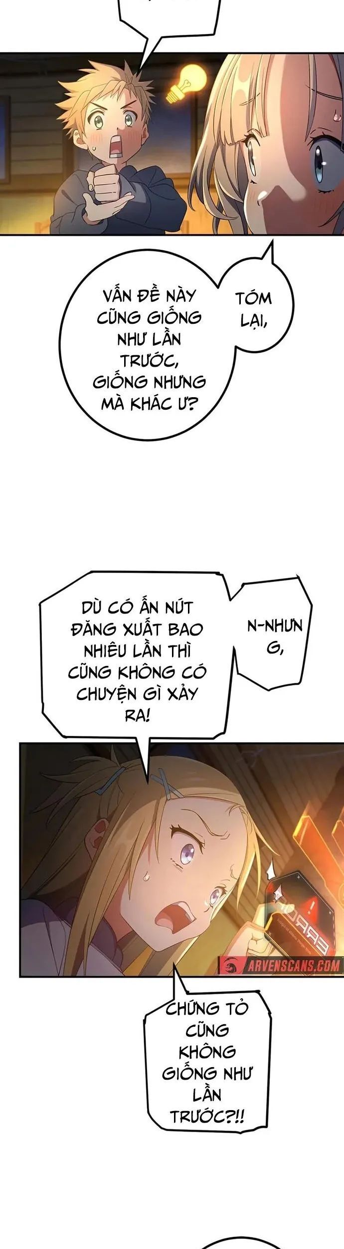 Quỷ Ấn Chapter 44 - 11