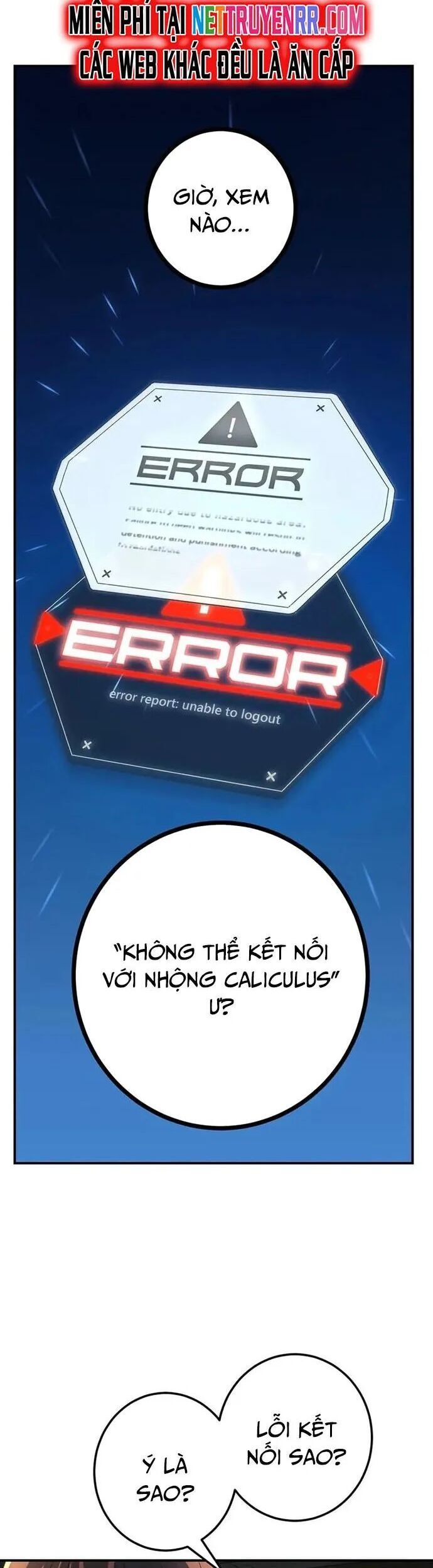 Quỷ Ấn Chapter 44 - 14