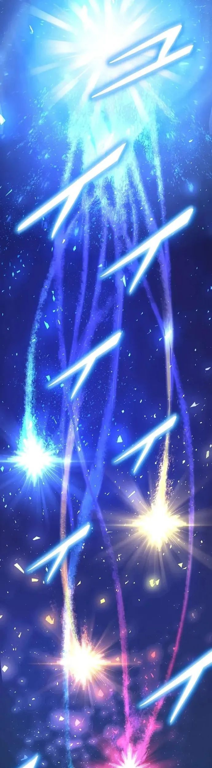 Quỷ Ấn Chapter 44 - 37