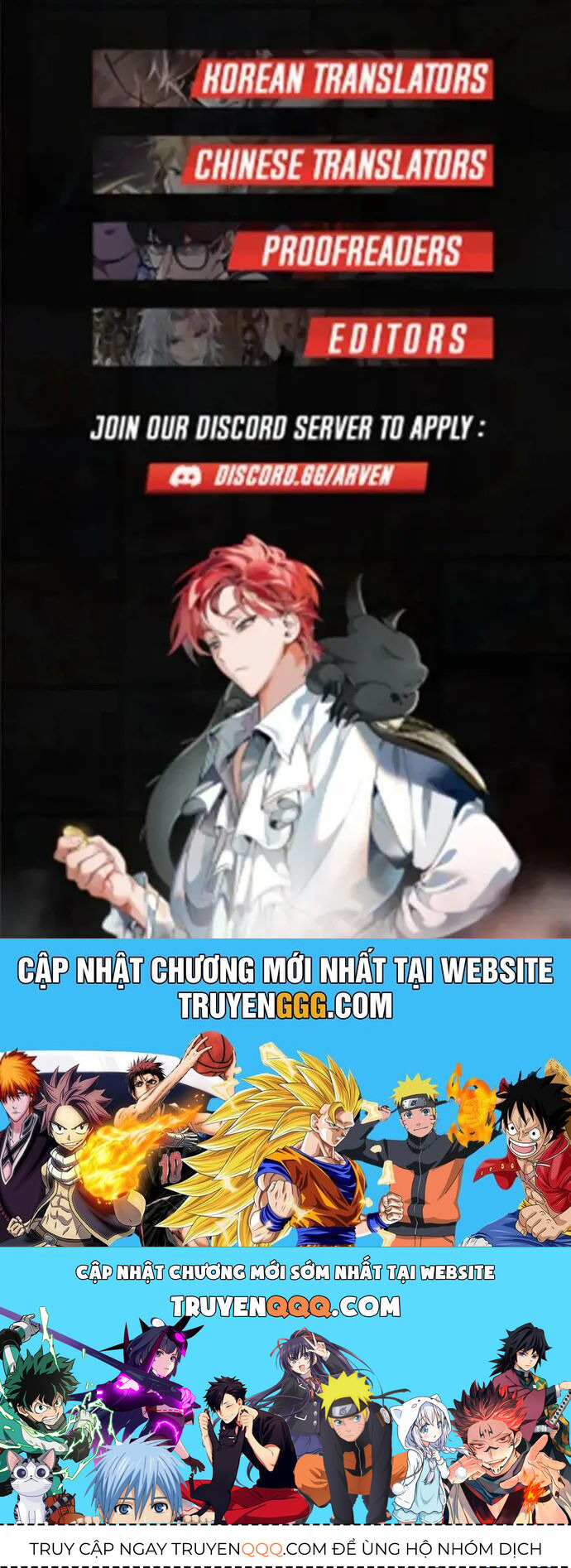 Quỷ Ấn Chapter 44 - 43