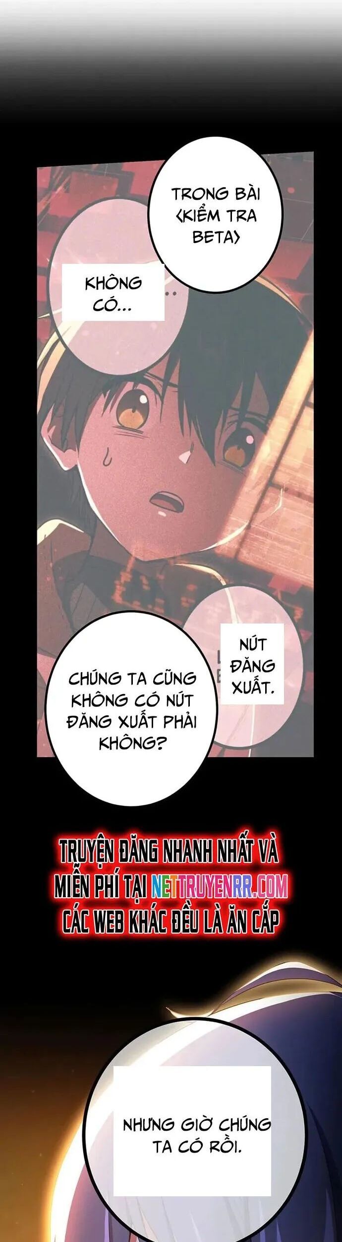 Quỷ Ấn Chapter 44 - 8