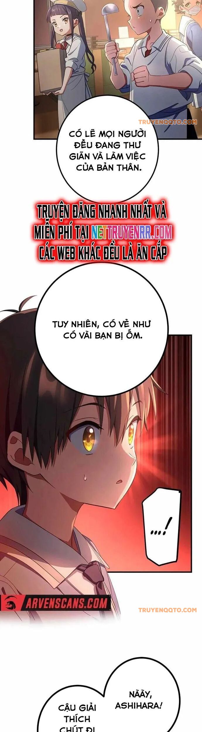 Quỷ Ấn Chapter 46 - 12