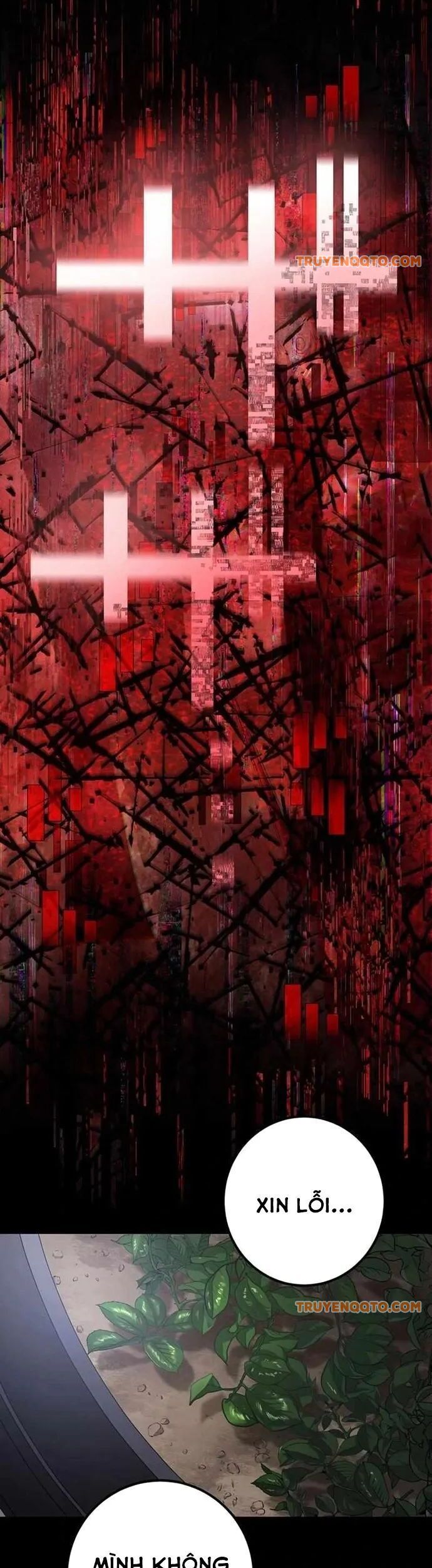 Quỷ Ấn Chapter 47 - 19