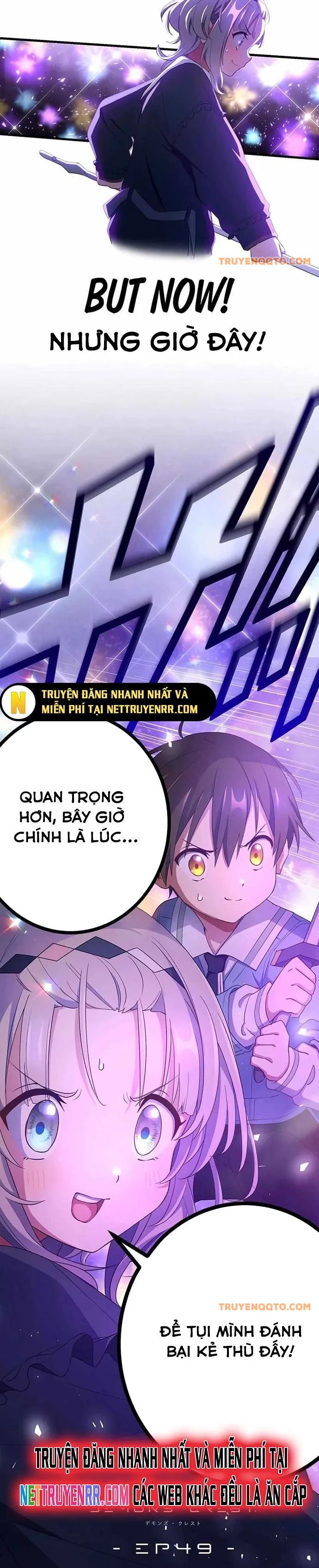 Quỷ Ấn Chapter 49 - 12