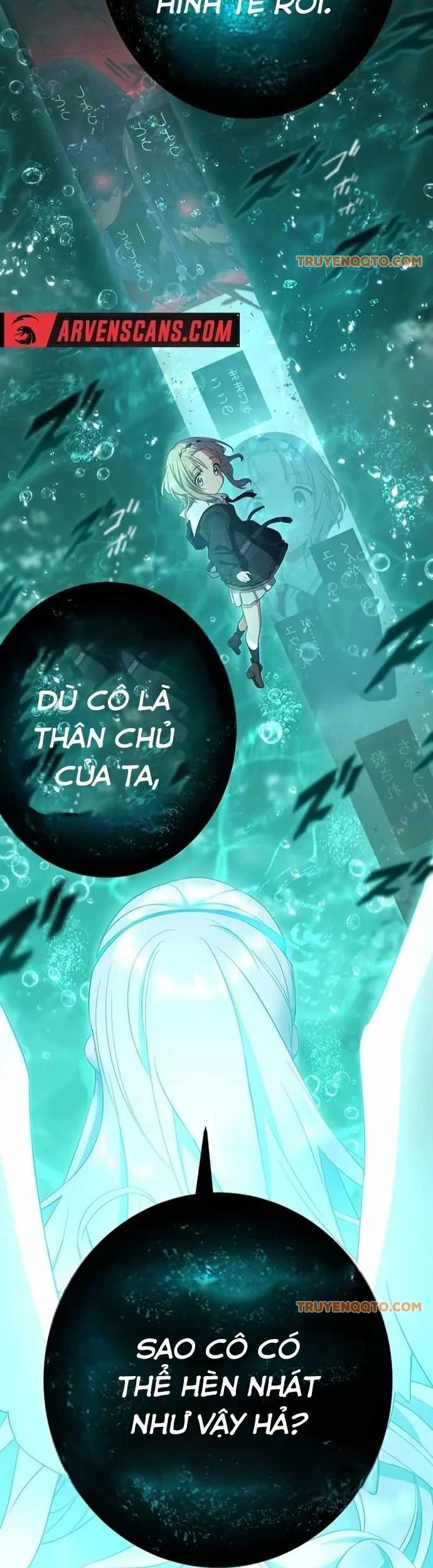 Quỷ Ấn Chapter 49 - 17