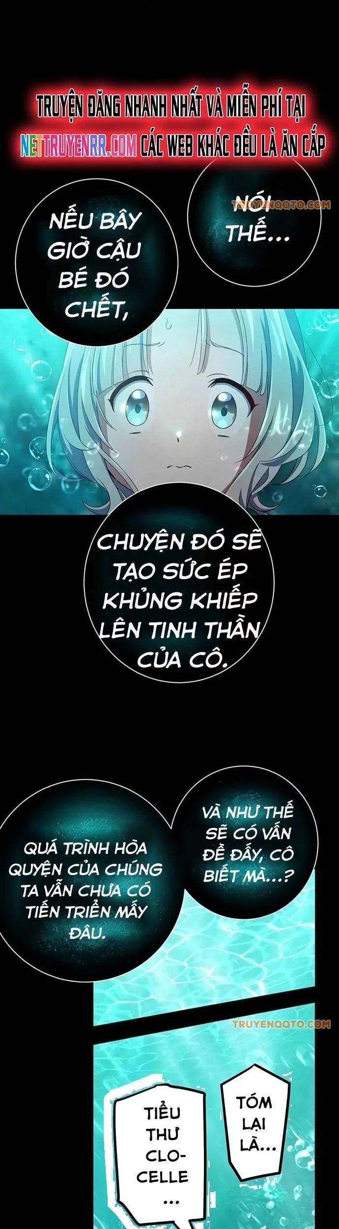 Quỷ Ấn Chapter 49 - 23