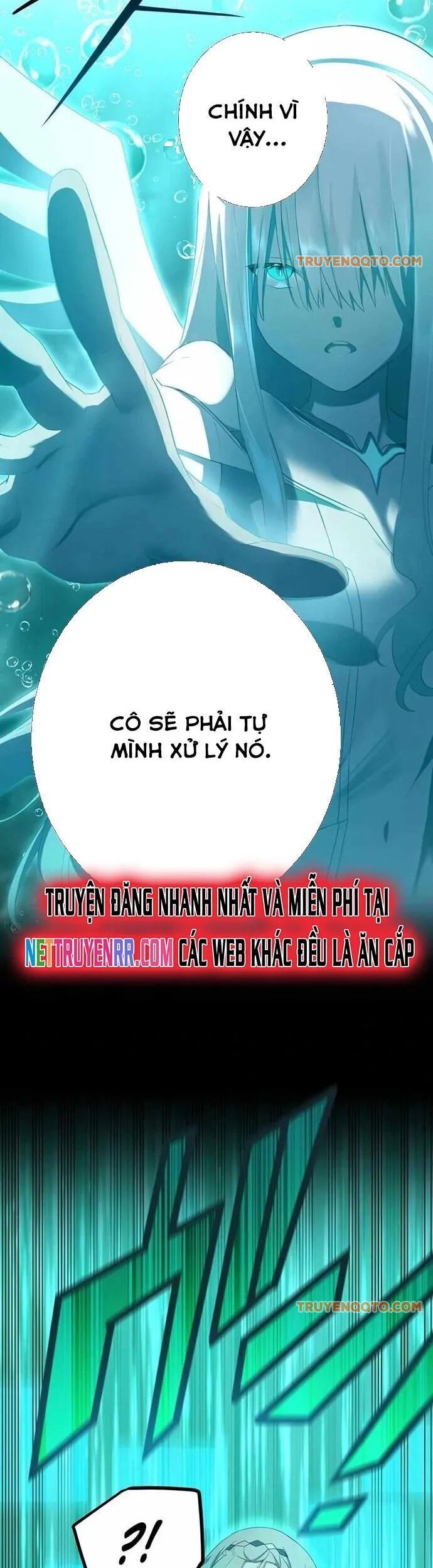 Quỷ Ấn Chapter 49 - 26