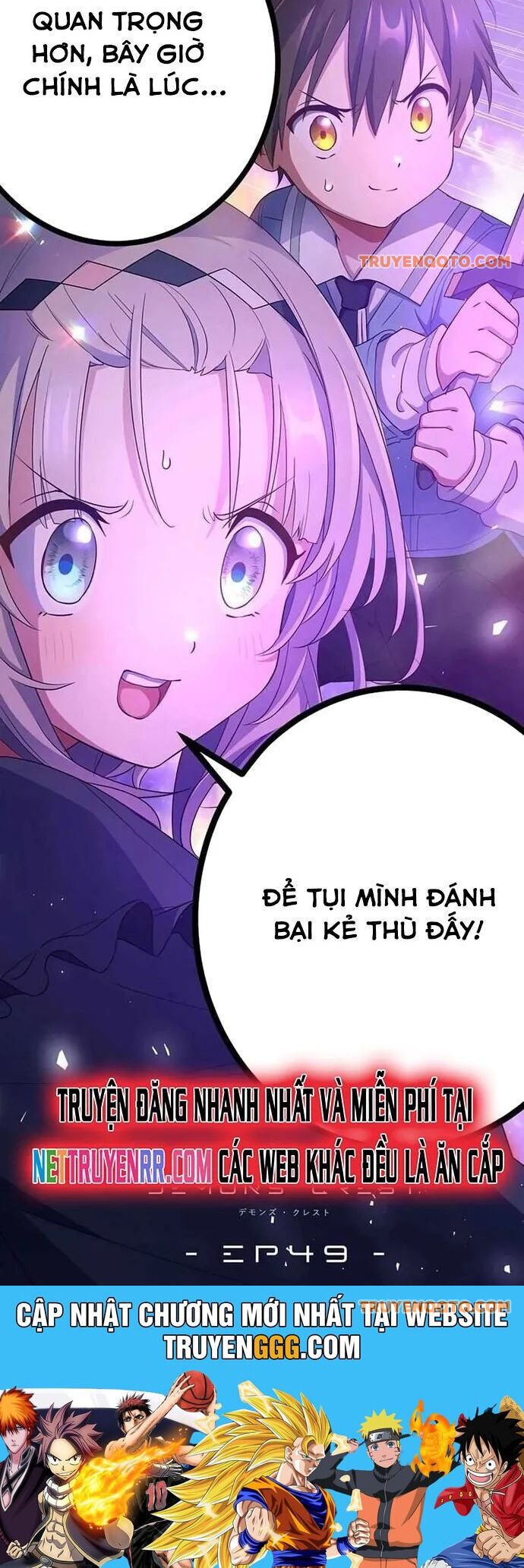 Quỷ Ấn Chapter 49 - 42