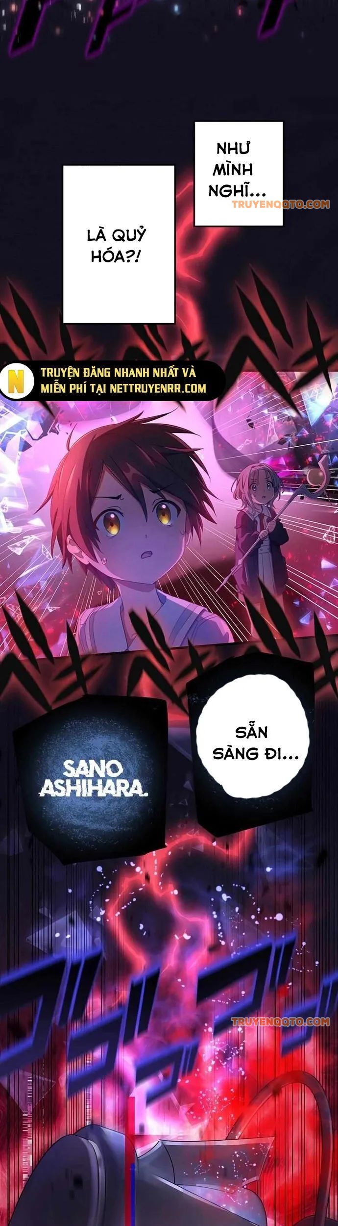 Quỷ Ấn Chapter 50 - 25