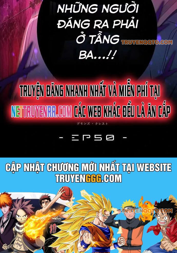 Quỷ Ấn Chapter 50 - 41