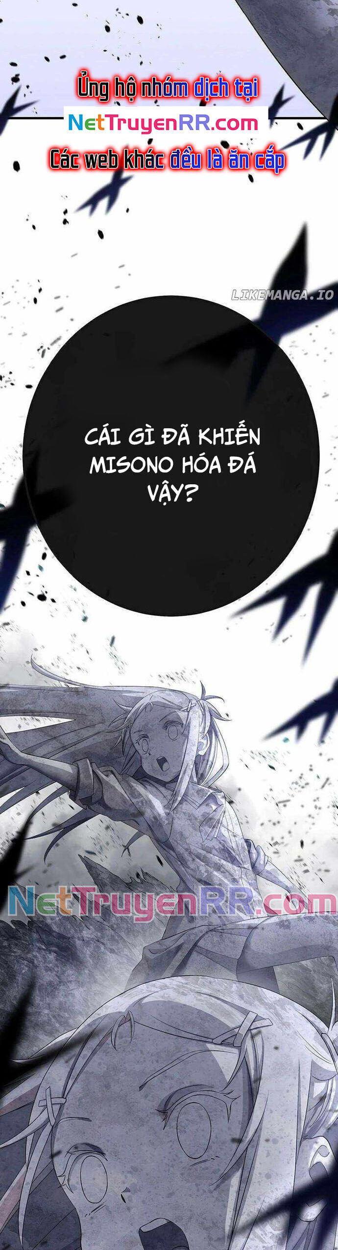 Quỷ Ấn Chapter 51 - 22