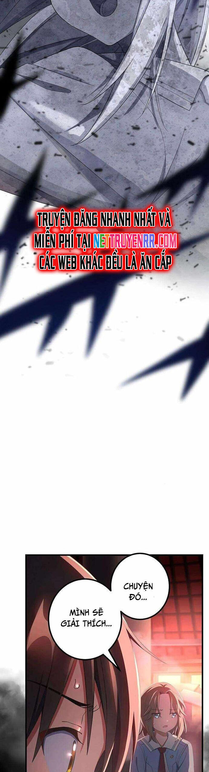 Quỷ Ấn Chapter 51 - 23