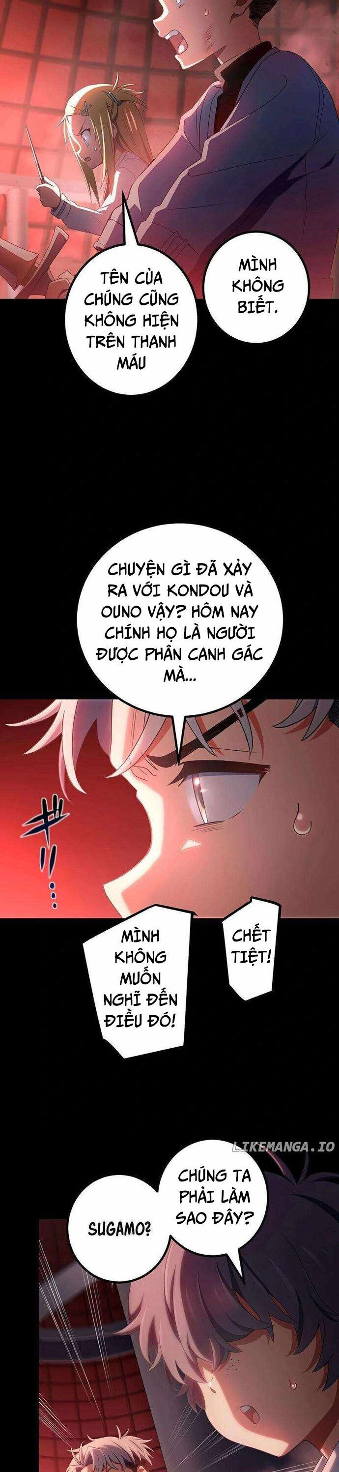 Quỷ Ấn Chapter 51 - 28