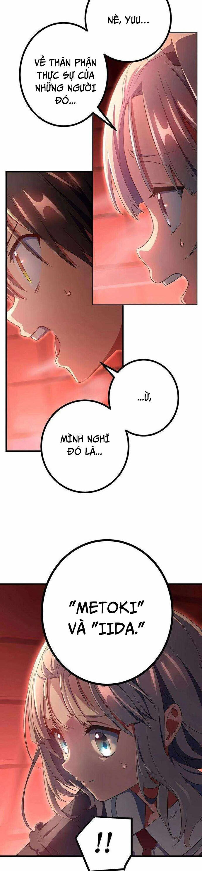 Quỷ Ấn Chapter 51 - 4