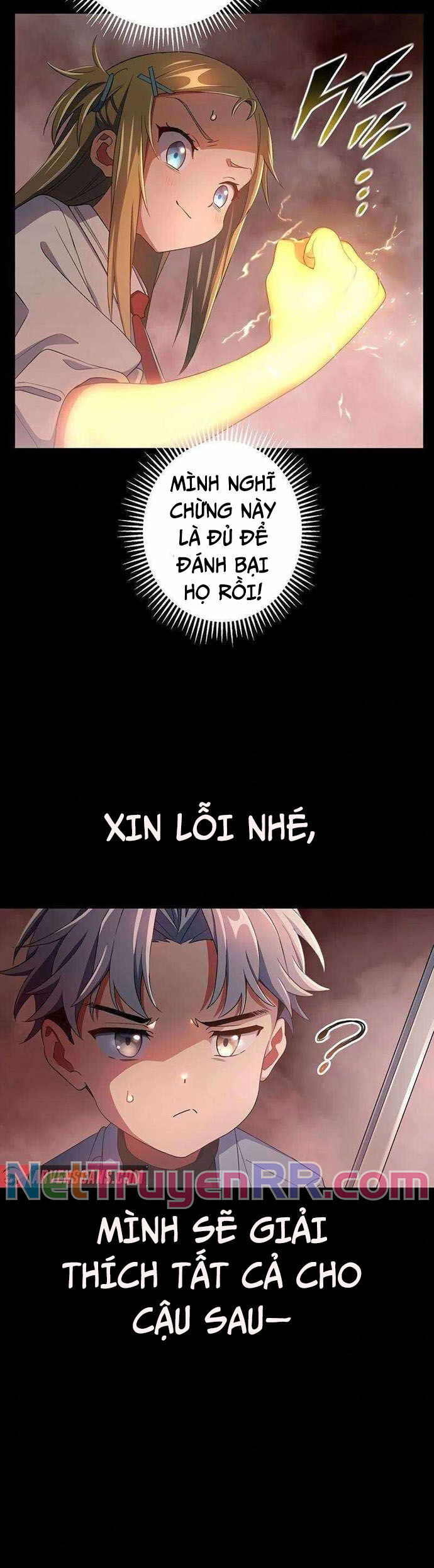 Quỷ Ấn Chapter 51 - 39