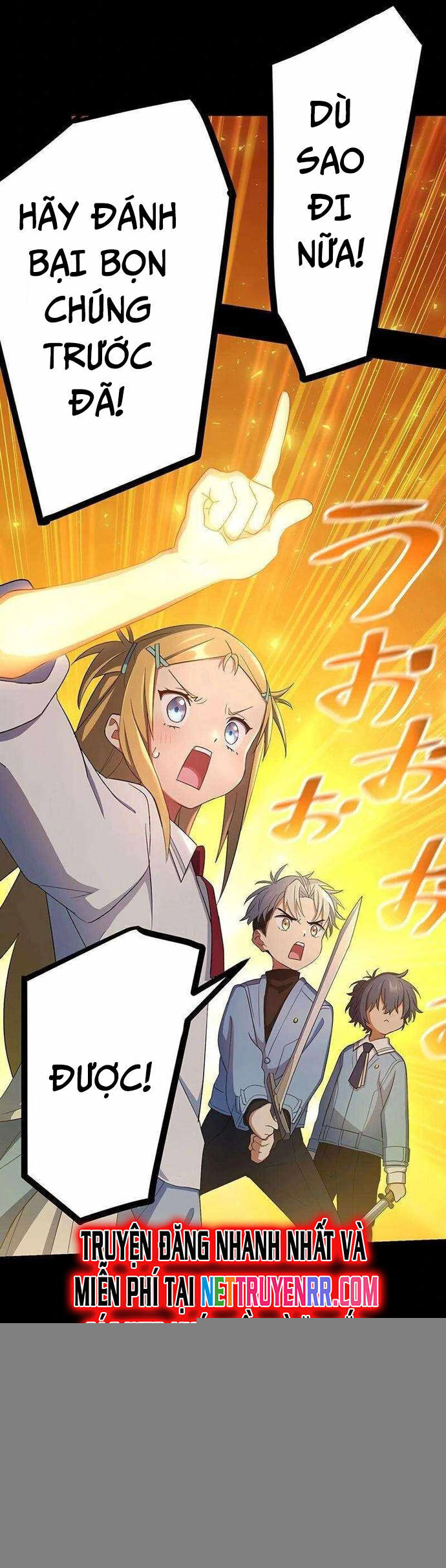 Quỷ Ấn Chapter 51 - 40