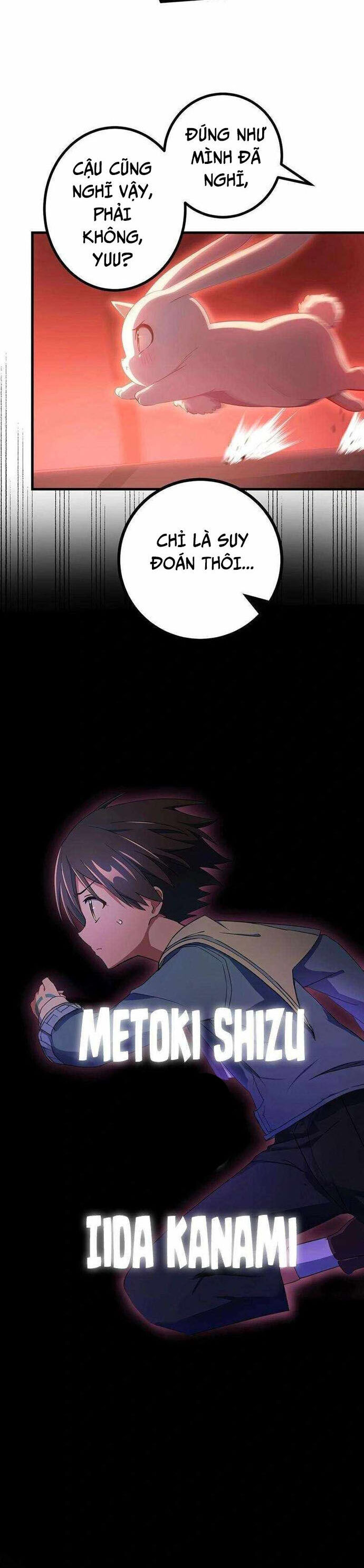 Quỷ Ấn Chapter 51 - 5