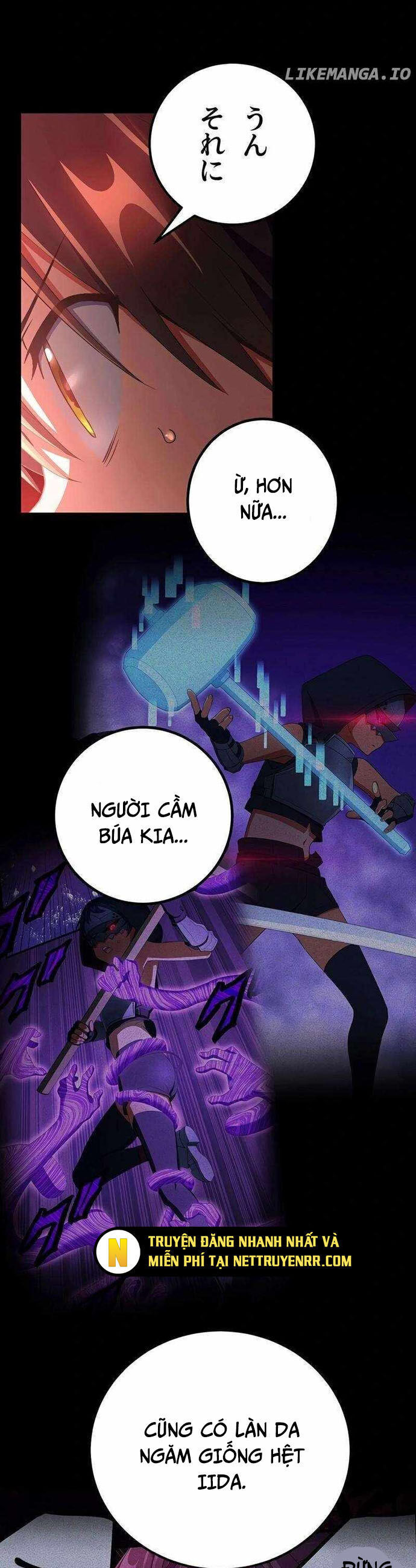 Quỷ Ấn Chapter 51 - 8