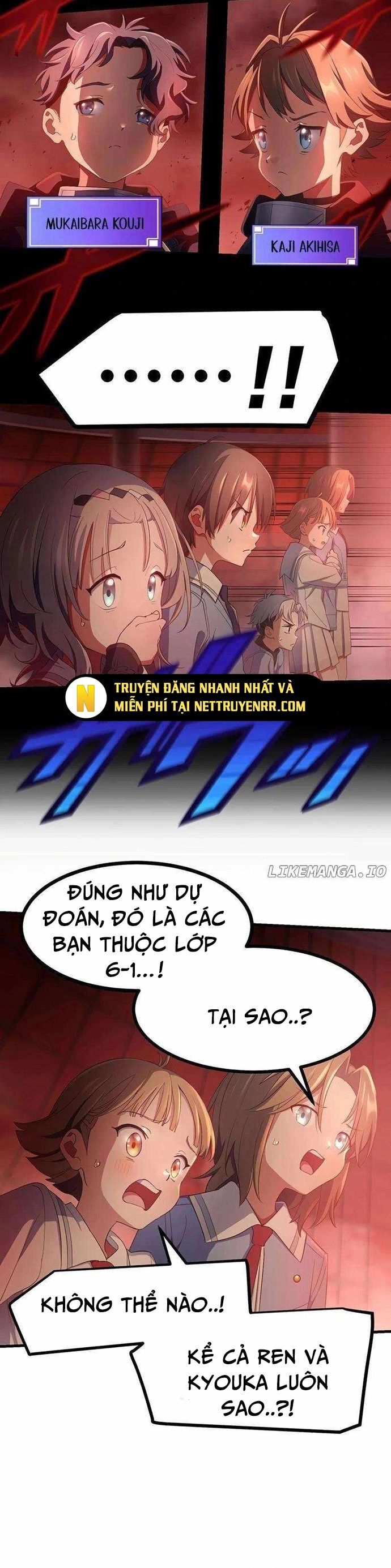 Quỷ Ấn Chapter 53 - 14