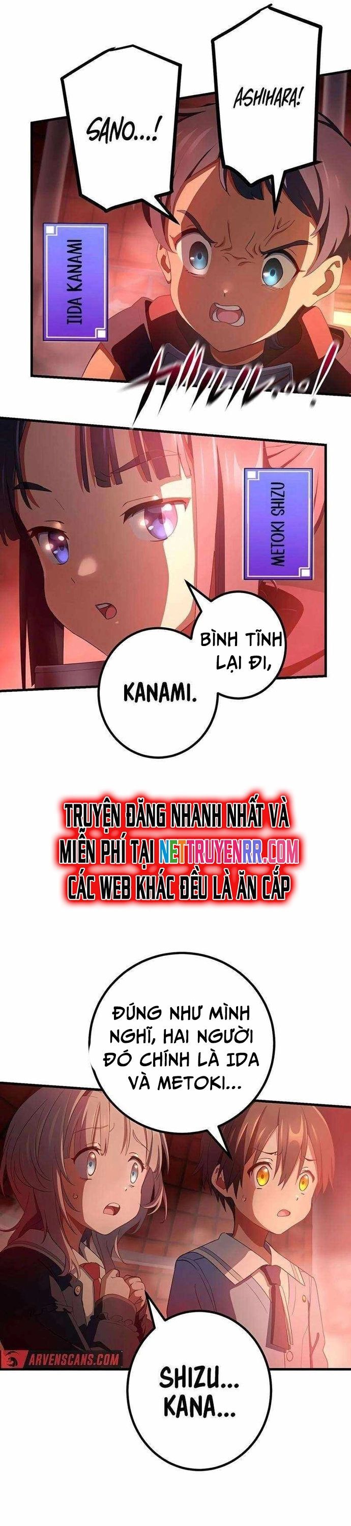 Quỷ Ấn Chapter 53 - 16