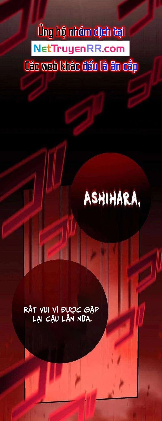 Quỷ Ấn Chapter 53 - 3