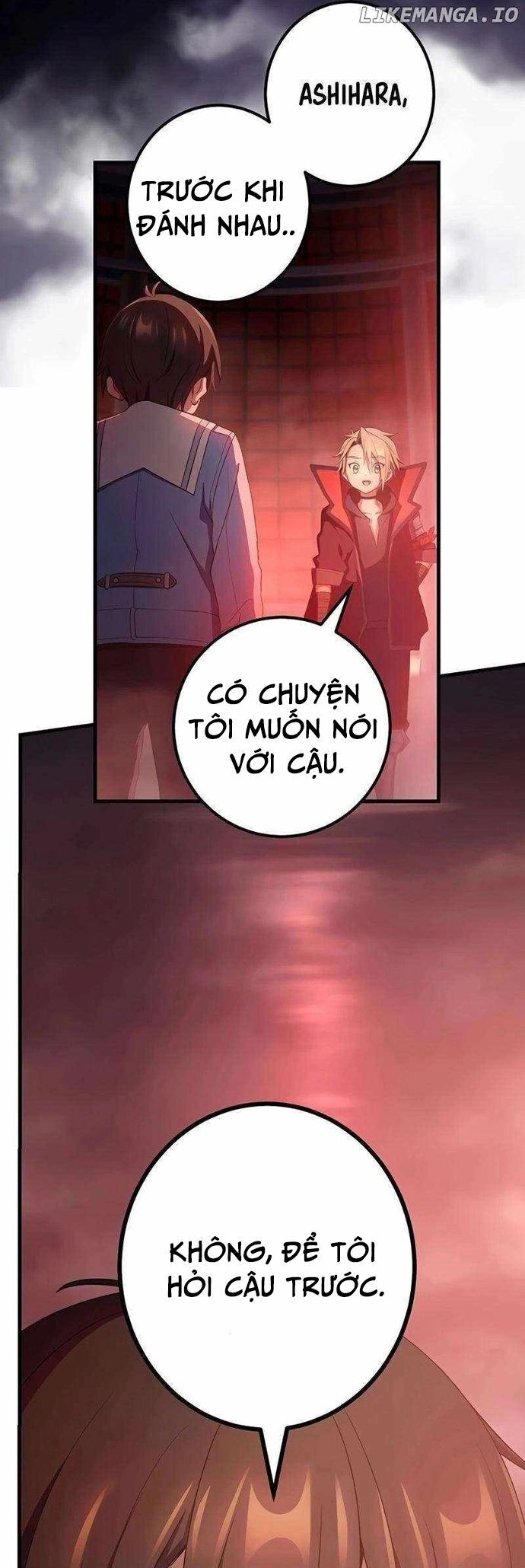 Quỷ Ấn Chapter 53 - 21