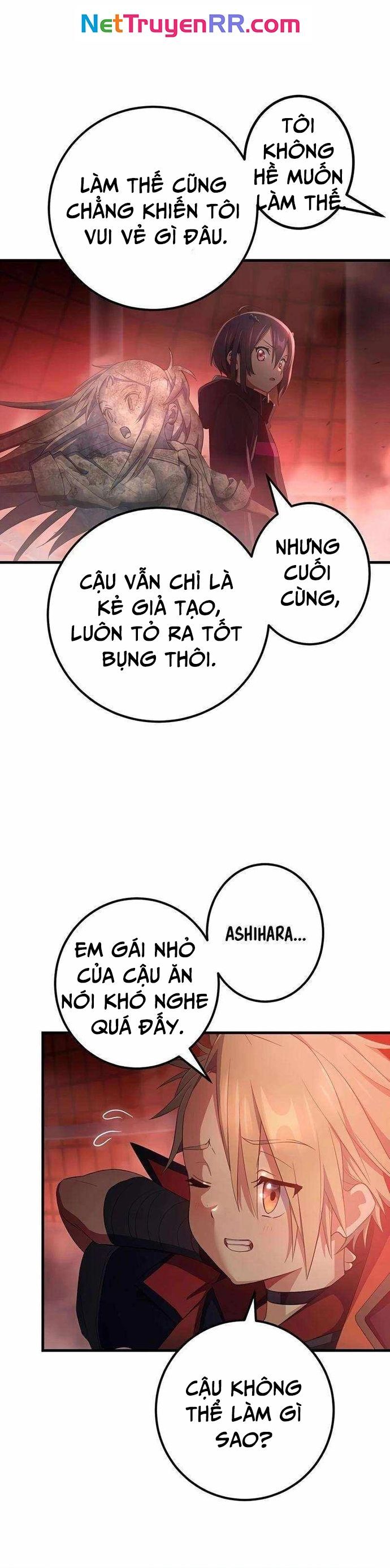 Quỷ Ấn Chapter 53 - 29