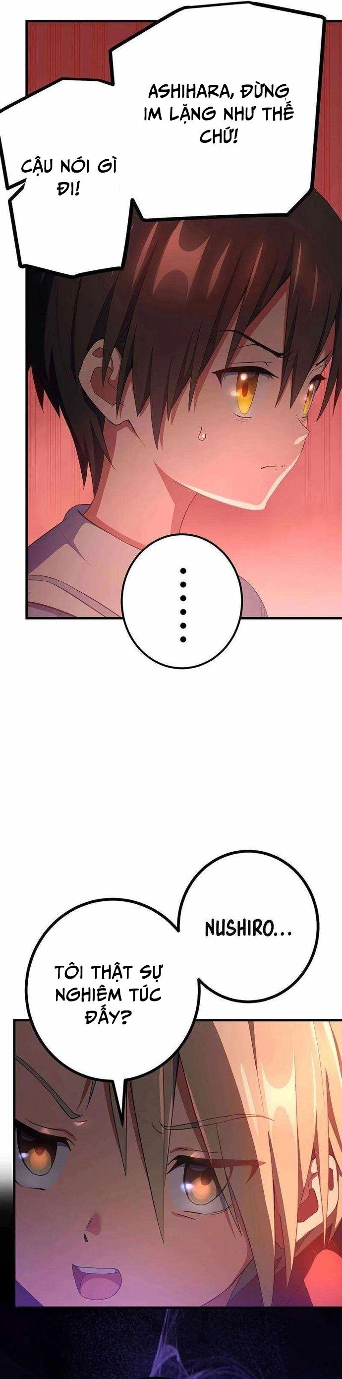 Quỷ Ấn Chapter 53 - 6