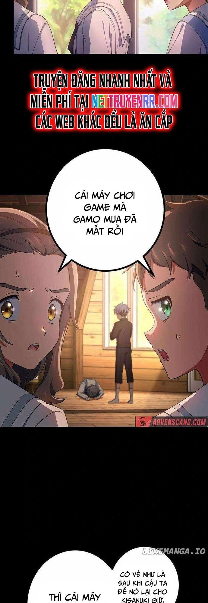 Quỷ Ấn Chapter 54 - 22