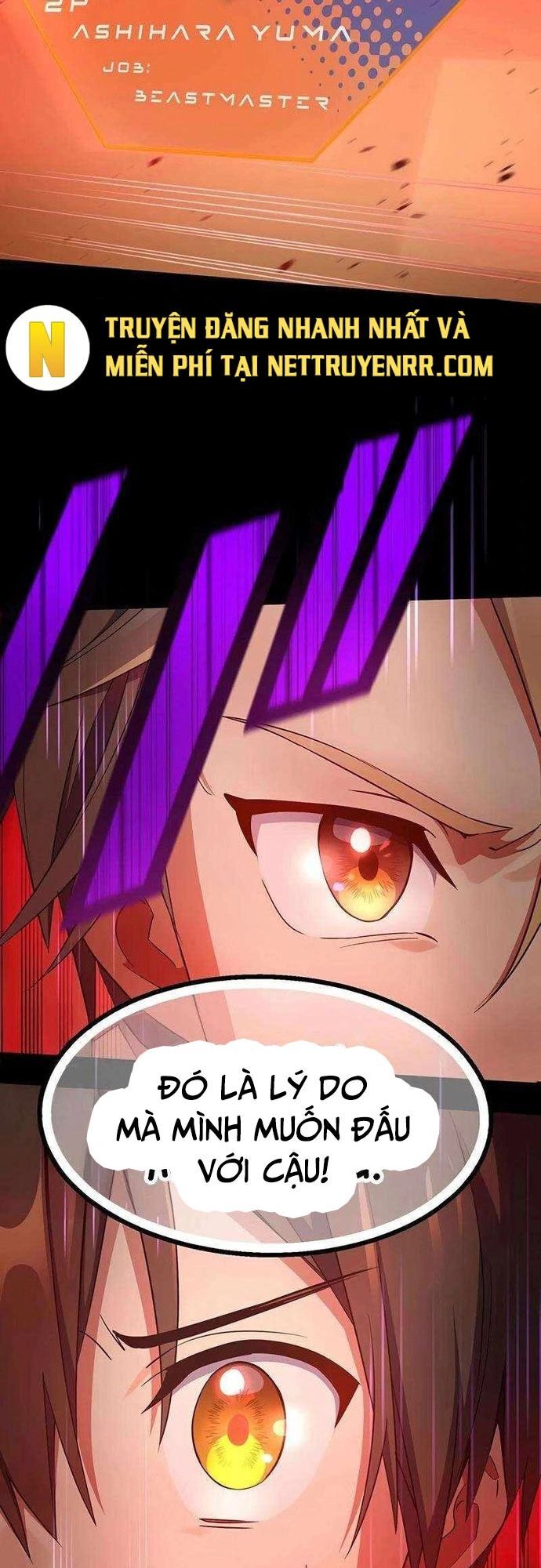 Quỷ Ấn Chapter 54 - 54