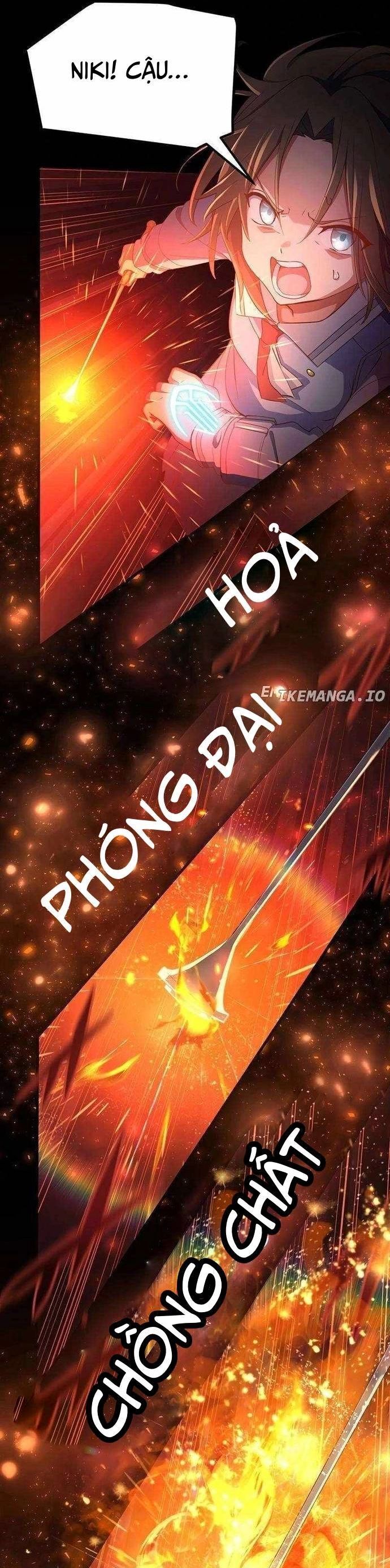 Quỷ Ấn Chapter 55 - 14