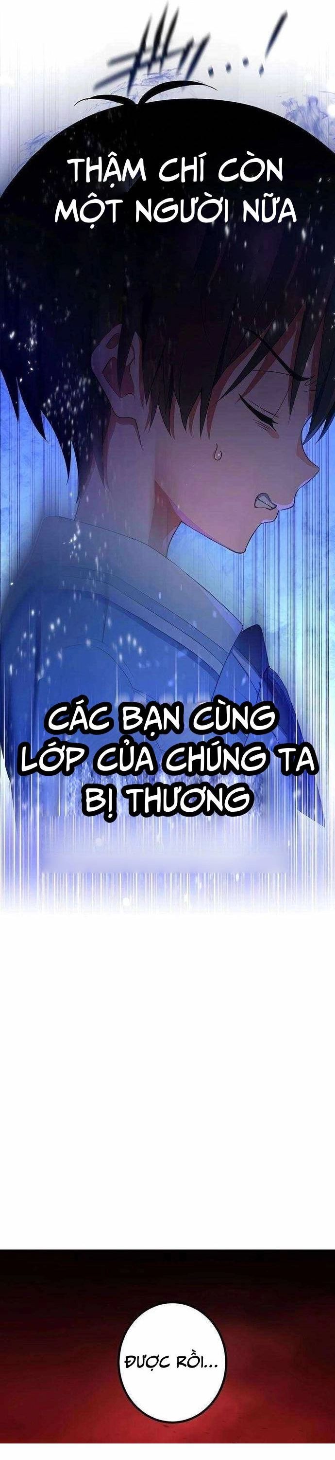 Quỷ Ấn Chapter 55 - 27