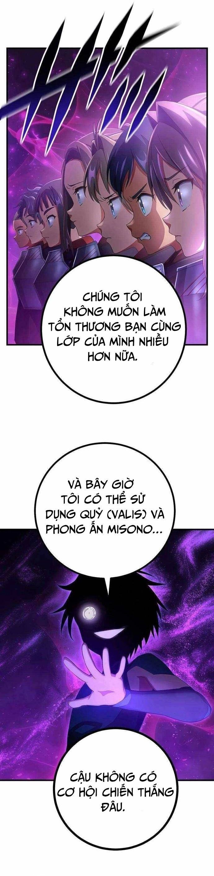 Quỷ Ấn Chapter 55 - 5
