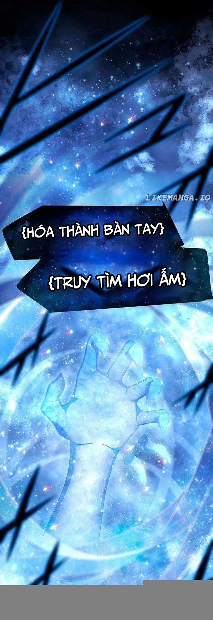 Quỷ Ấn Chapter 57 - 11