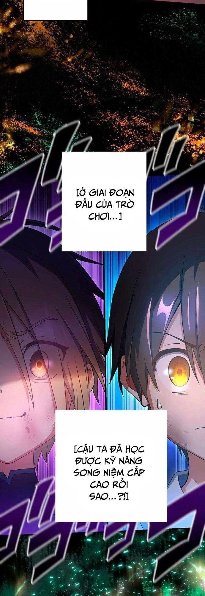 Quỷ Ấn Chapter 57 - 37