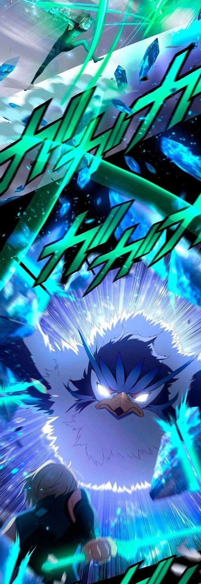 Quỷ Ấn Chapter 57 - 5