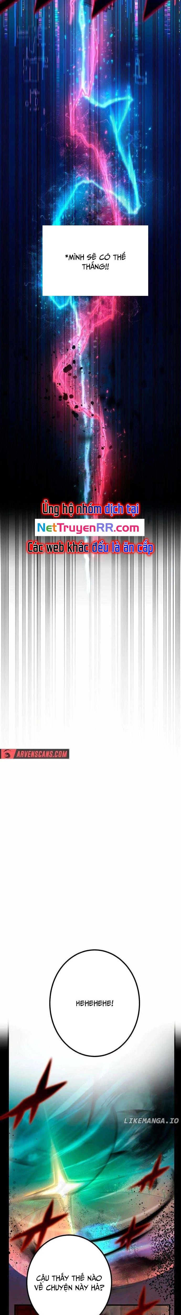 Quỷ Ấn Chapter 58 - 13