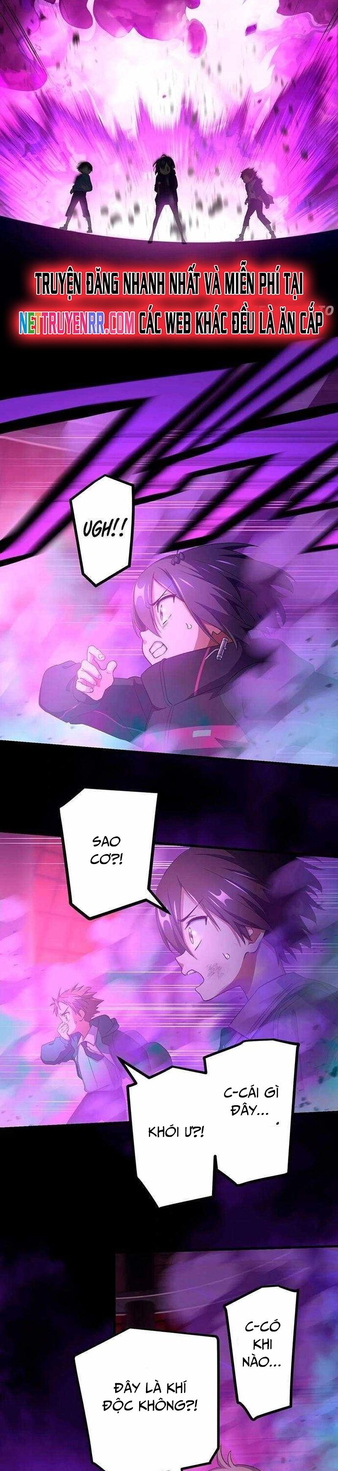 Quỷ Ấn Chapter 59 - 17