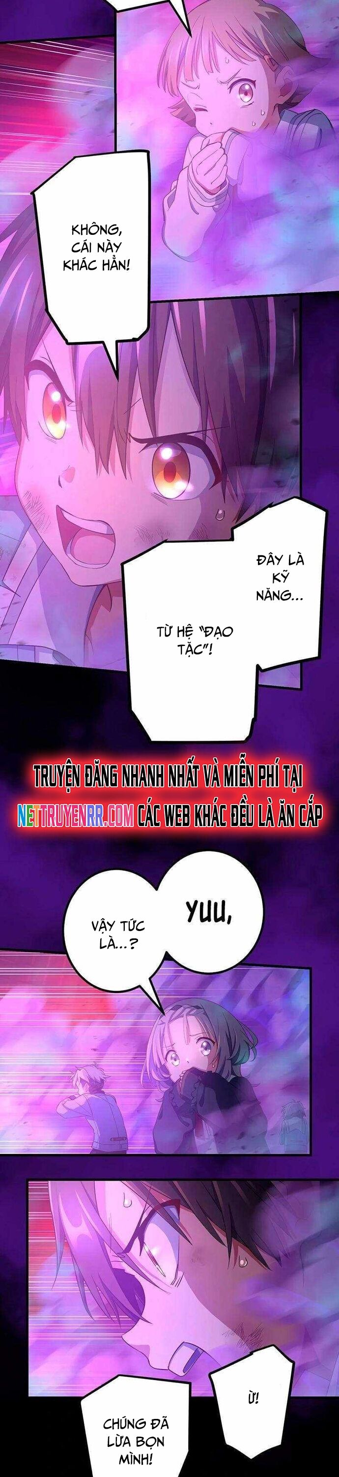 Quỷ Ấn Chapter 59 - 18