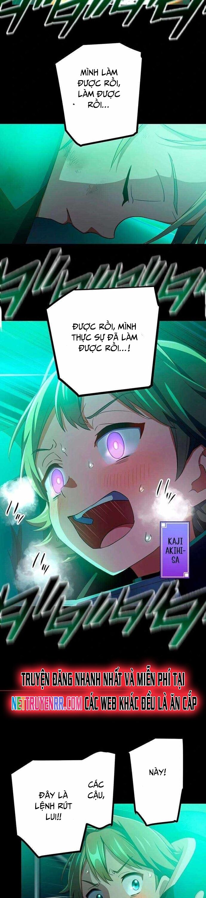 Quỷ Ấn Chapter 59 - 21