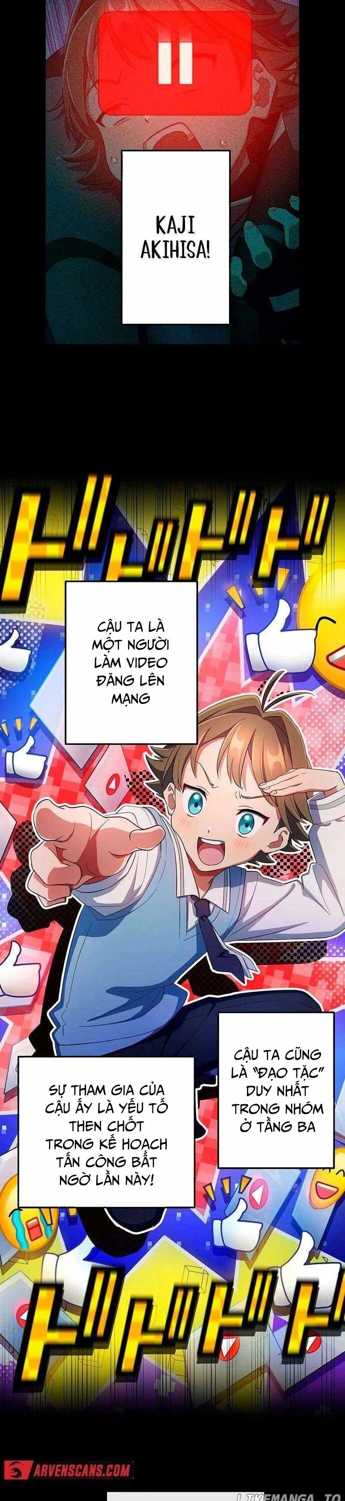 Quỷ Ấn Chapter 59 - 23