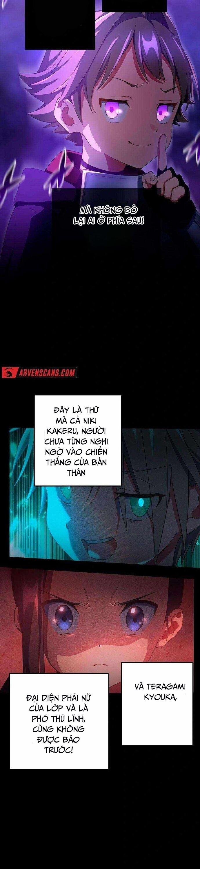 Quỷ Ấn Chapter 59 - 25