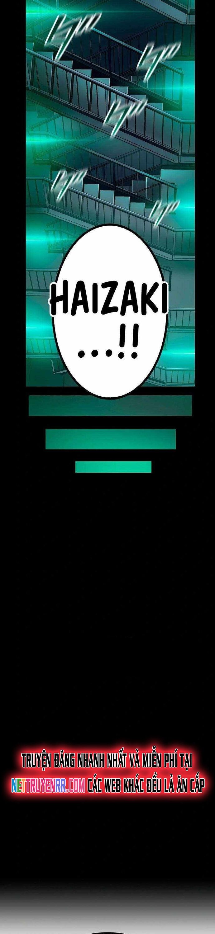 Quỷ Ấn Chapter 59 - 27