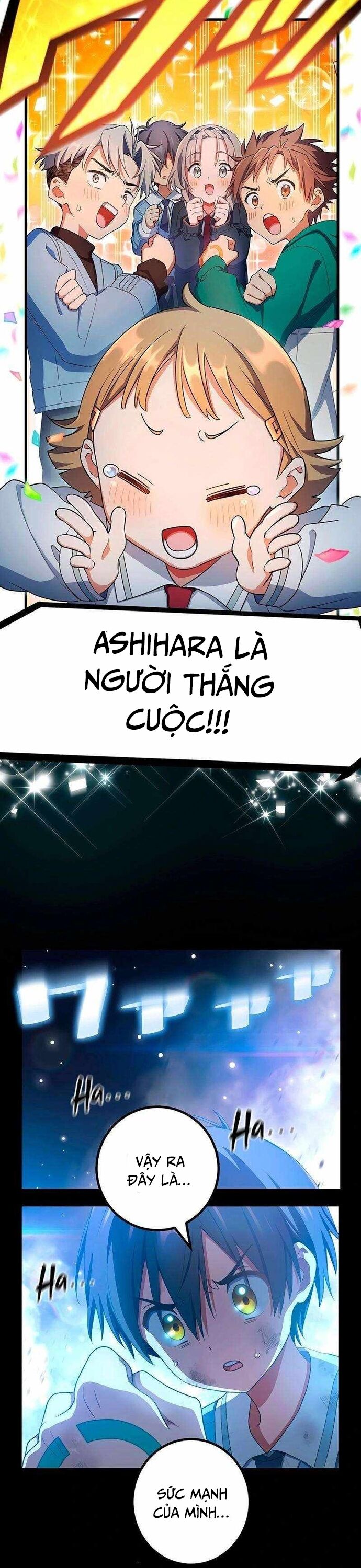 Quỷ Ấn Chapter 59 - 4