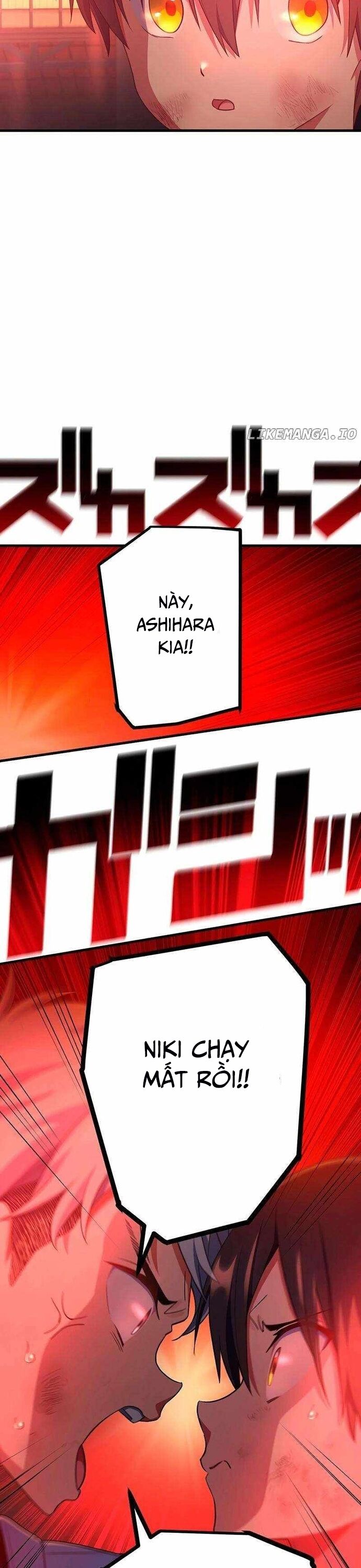 Quỷ Ấn Chapter 59 - 32